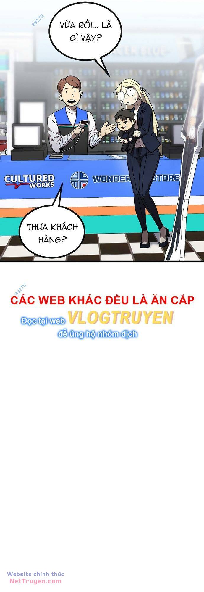 Chiến Lược Gia Bóng Đá Tài Ba Chapter 33 - Trang 2