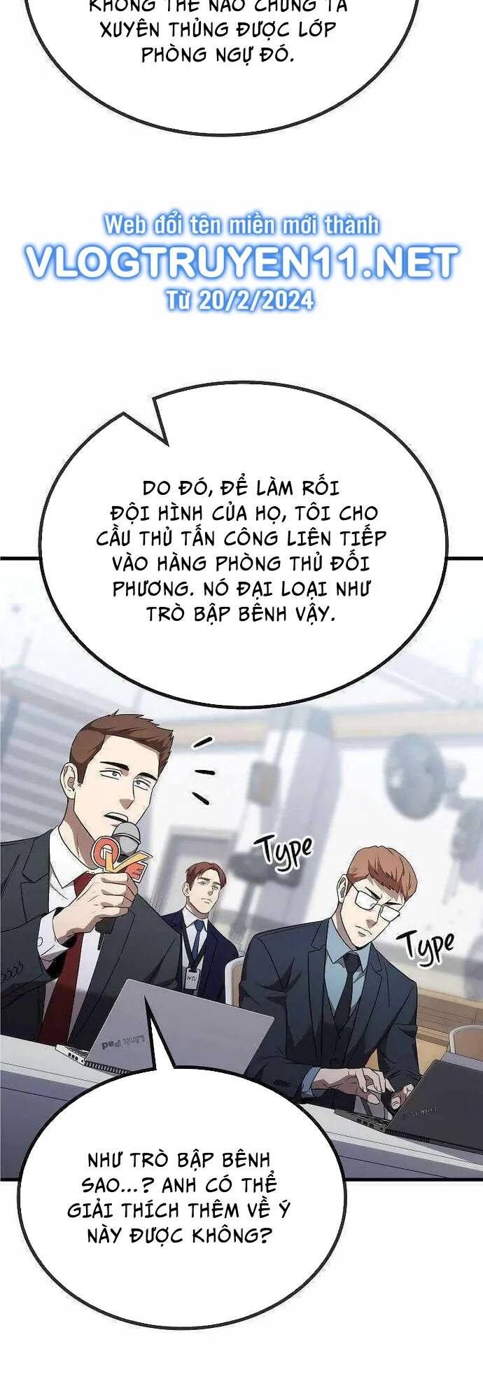 Chiến Lược Gia Bóng Đá Tài Ba Chapter 29 - Trang 2