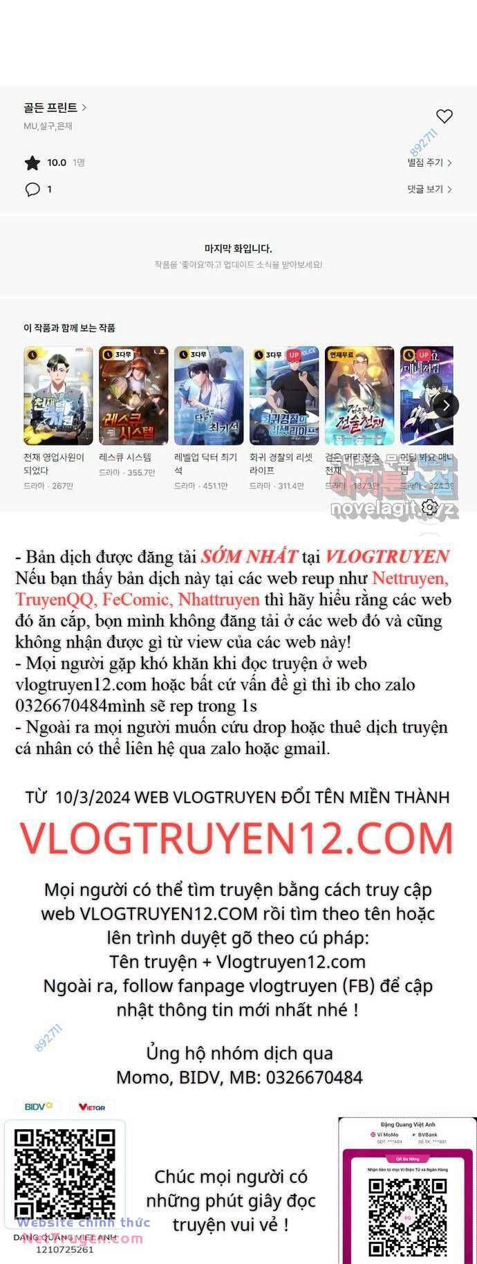 Bản Thiết Kế Vàng Chapter 46 - Trang 2