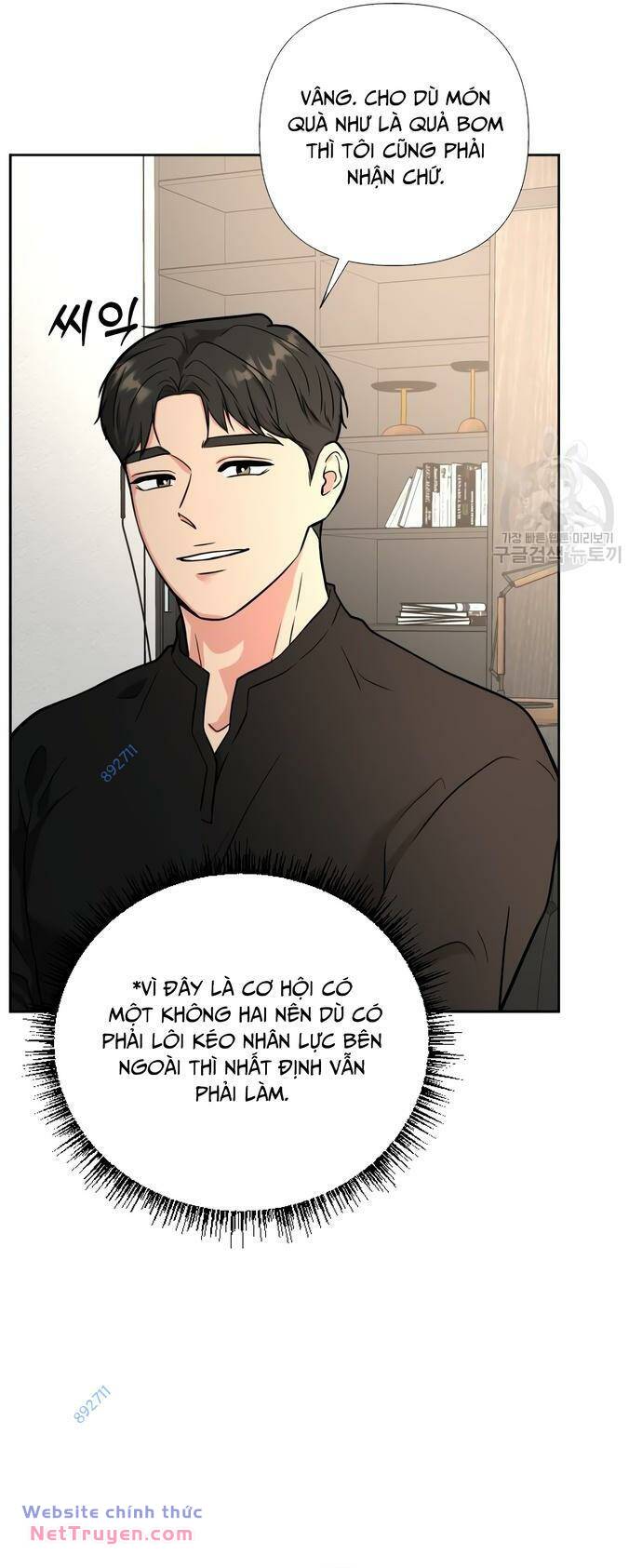 Bản Thiết Kế Vàng Chapter 45 - Trang 2