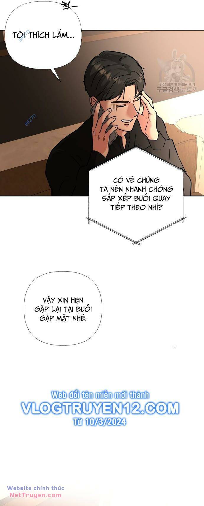 Bản Thiết Kế Vàng Chapter 45 - Trang 2