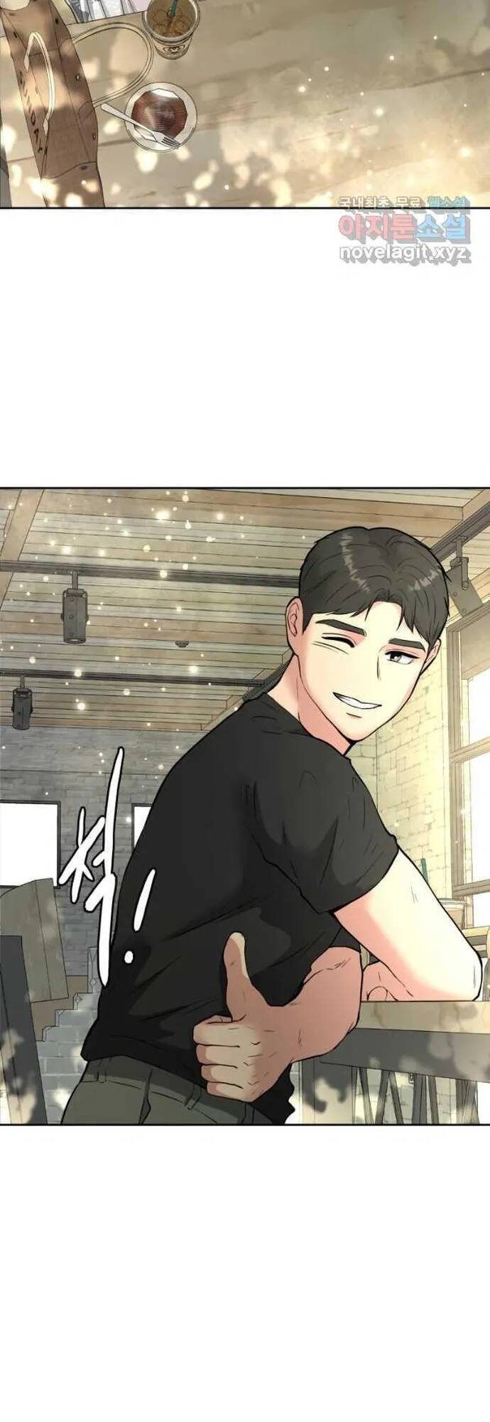 Bản Thiết Kế Vàng Chapter 40 - Trang 2