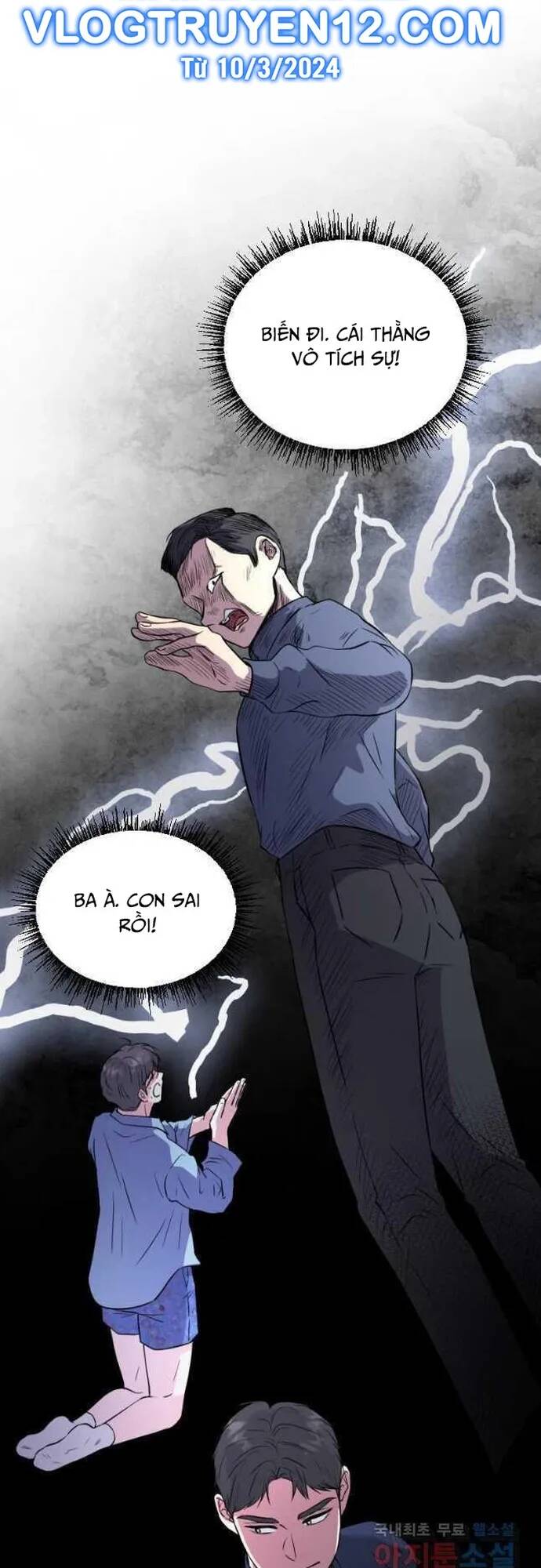 Bản Thiết Kế Vàng Chapter 39 - Trang 2