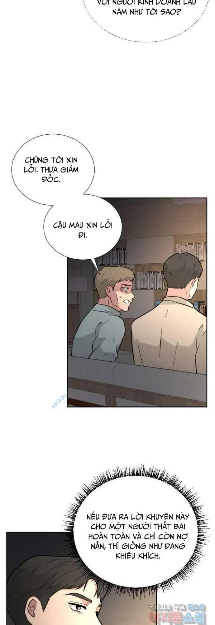 Bản Thiết Kế Vàng Chapter 39 - Trang 2