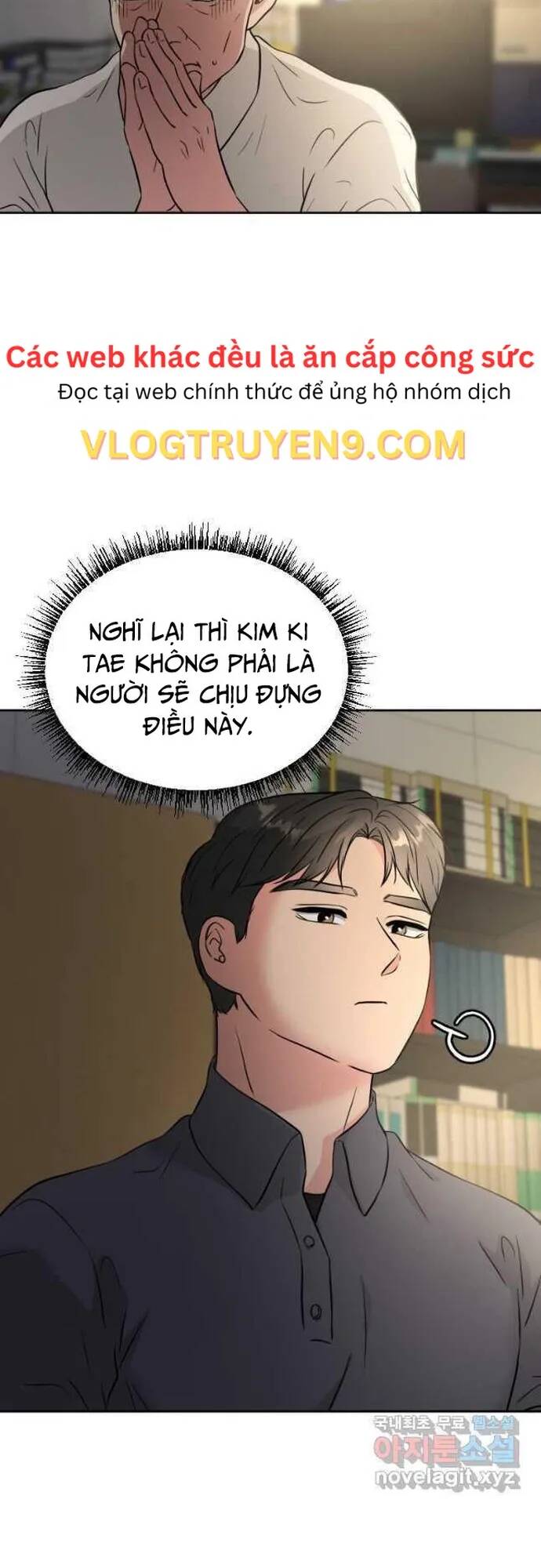 Bản Thiết Kế Vàng Chapter 38 - Trang 2