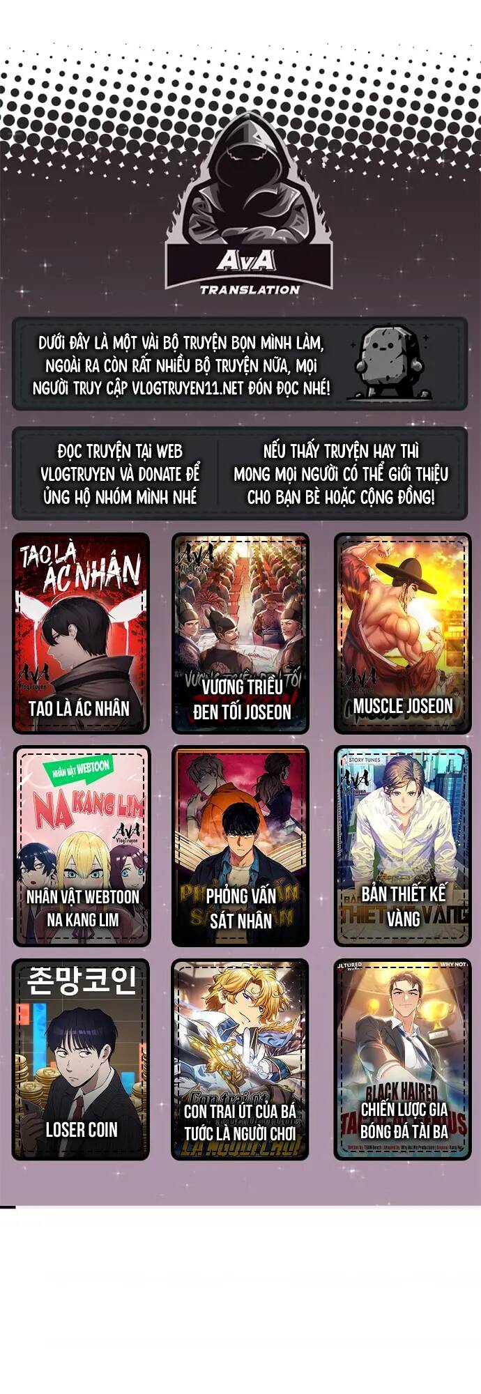 Bản Thiết Kế Vàng Chapter 37 - Trang 2