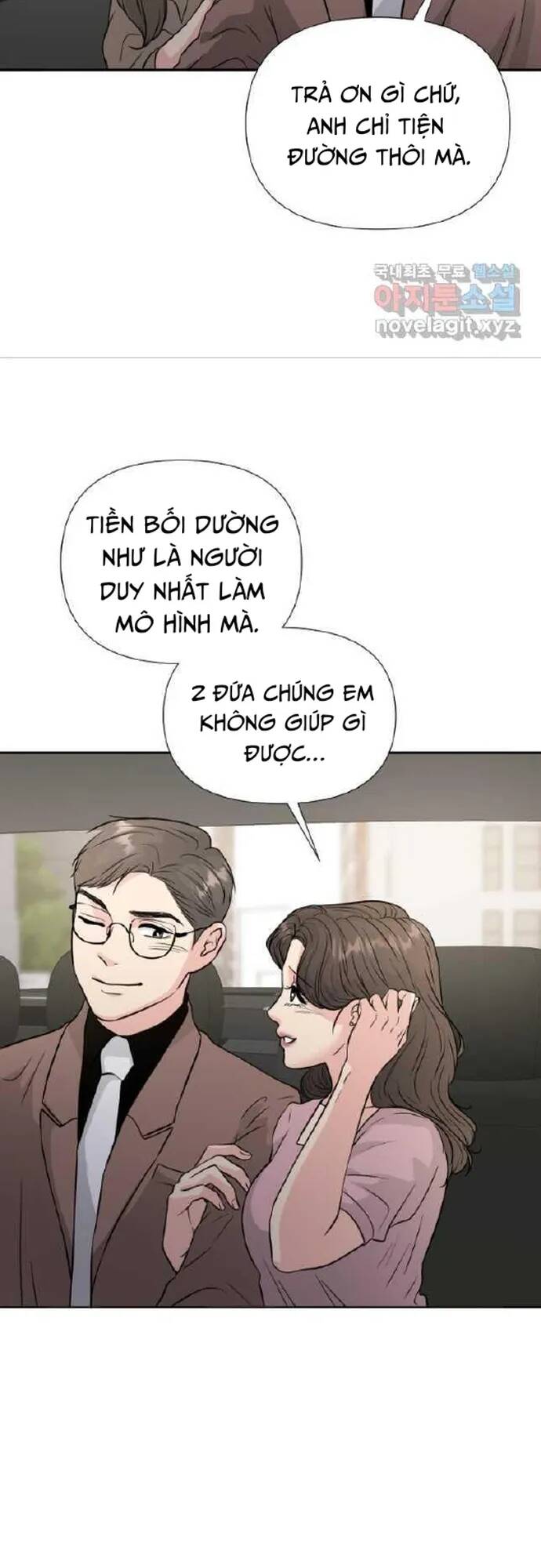 Bản Thiết Kế Vàng Chapter 36 - Trang 2