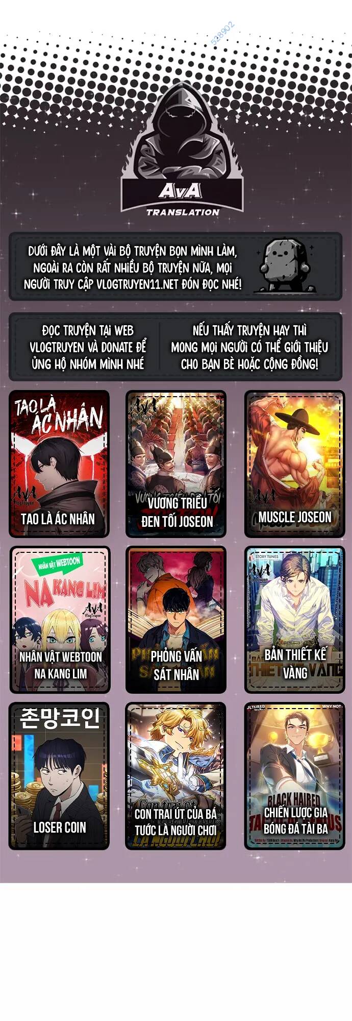 Bản Thiết Kế Vàng Chapter 33 - Trang 2