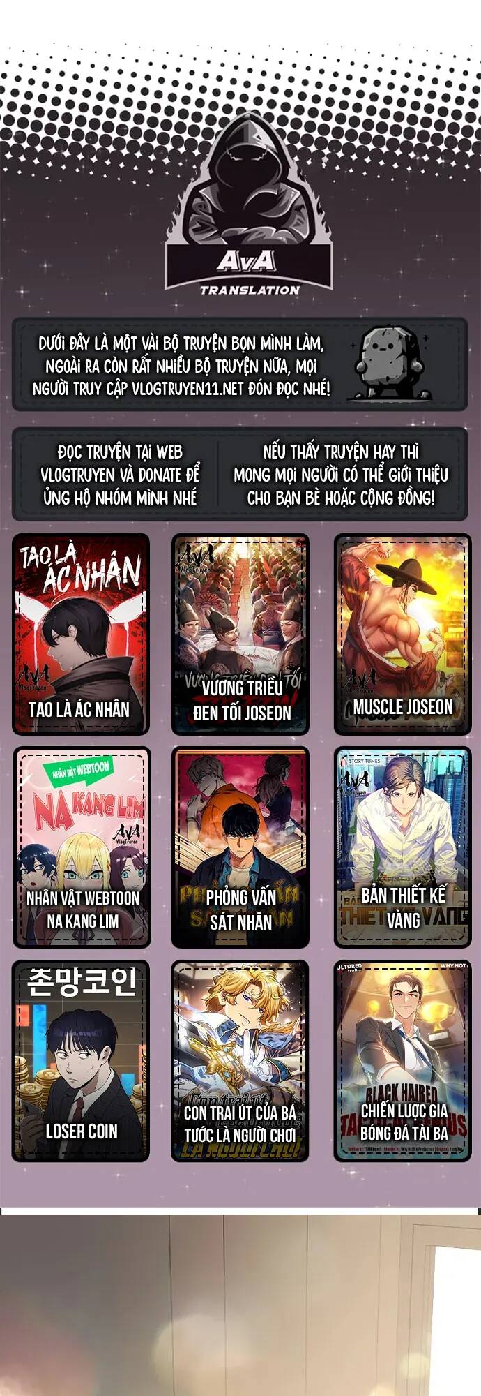 Bản Thiết Kế Vàng Chapter 31 - Trang 2