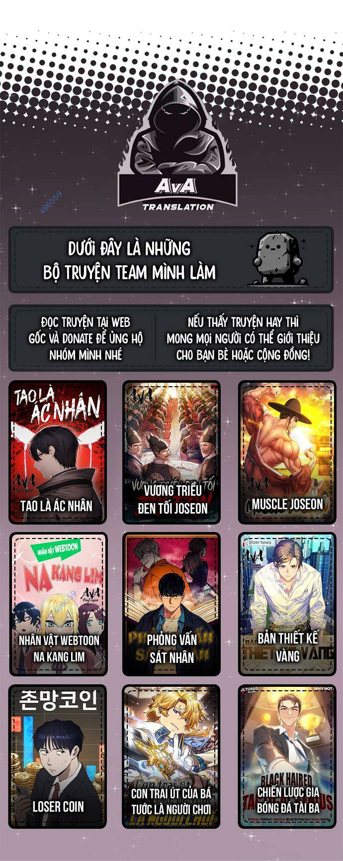 Bản Thiết Kế Vàng Chapter 29 - Trang 2