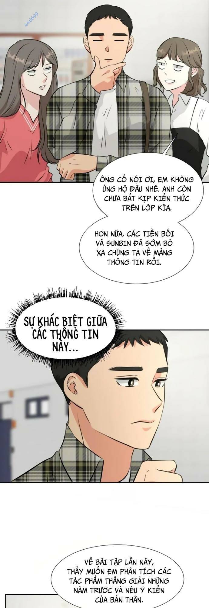 Bản Thiết Kế Vàng Chapter 18 - Trang 2