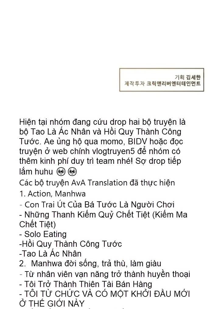 Bản Thiết Kế Vàng Chapter 16 - Trang 2