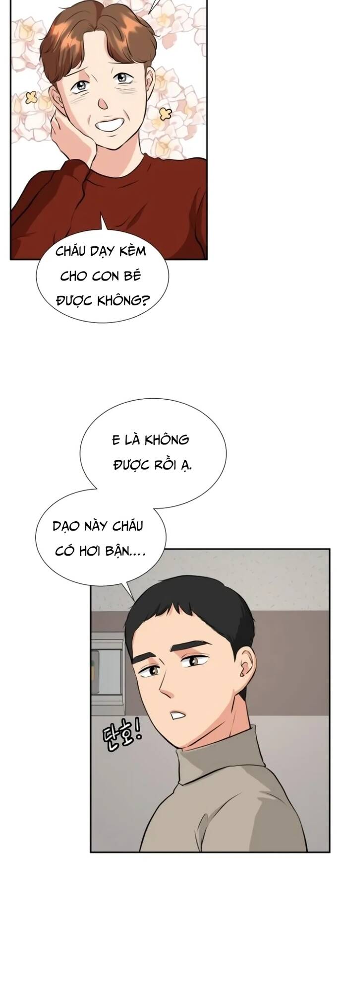 Bản Thiết Kế Vàng Chapter 14 - Trang 2