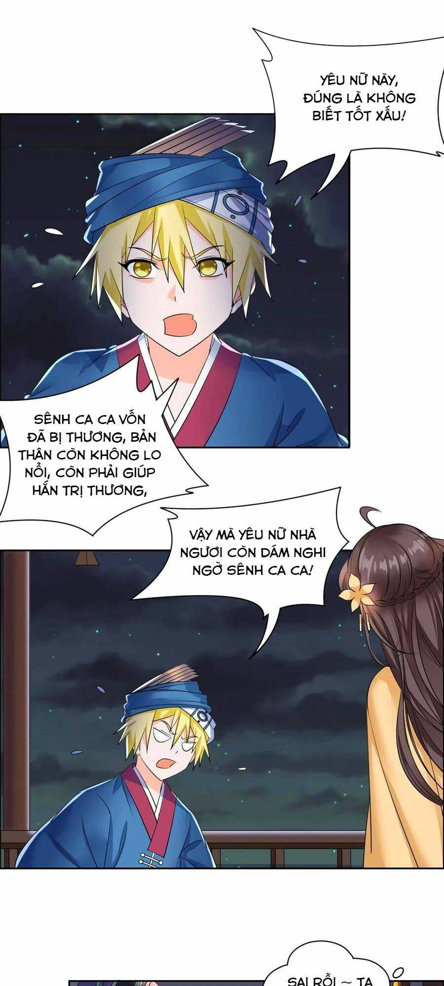 Vương Gia Là Đầu Đại Lão Hổ Chapter 107 - Trang 2