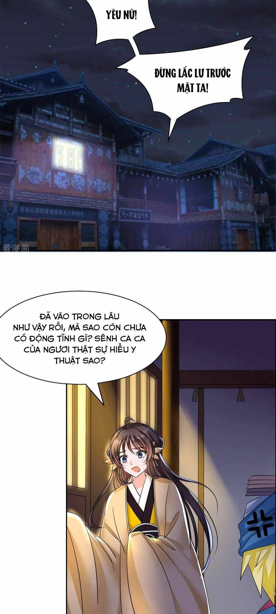 Vương Gia Là Đầu Đại Lão Hổ Chapter 107 - Trang 2