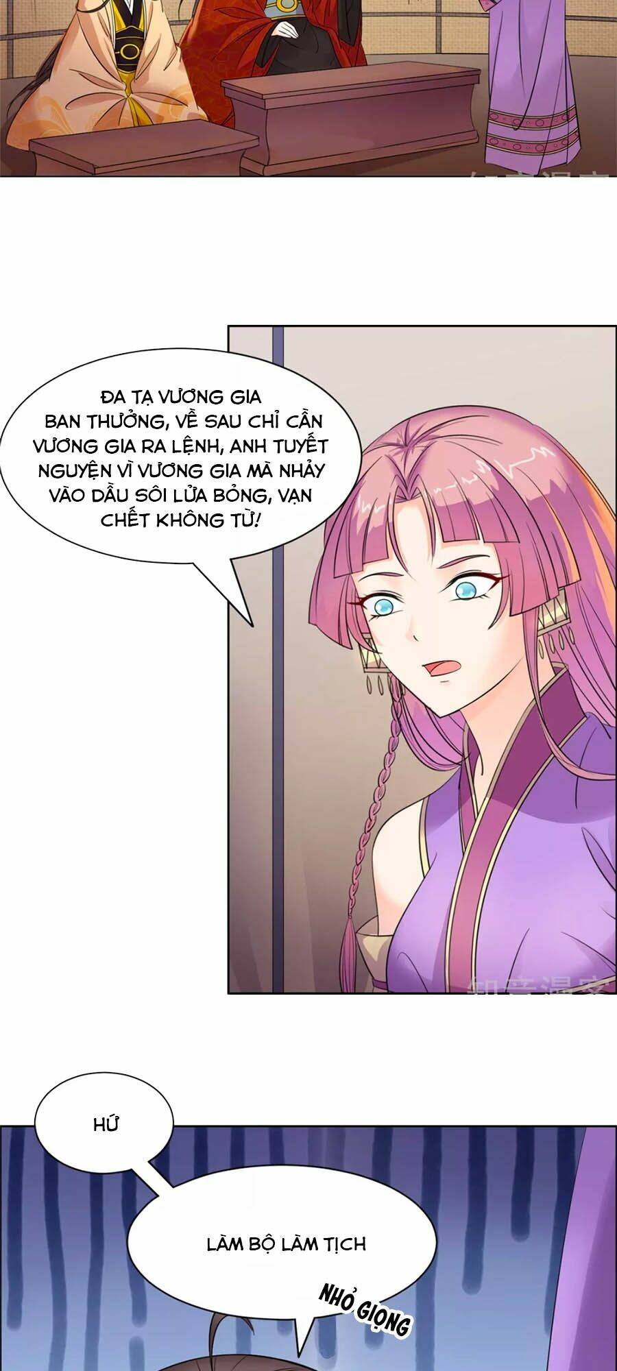 Vương Gia Là Đầu Đại Lão Hổ Chapter 88 - Trang 2