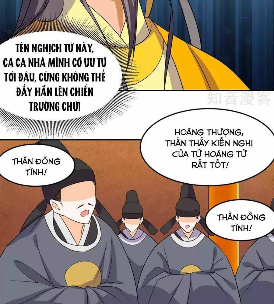 Vương Gia Là Đầu Đại Lão Hổ Chapter 75 - Trang 2