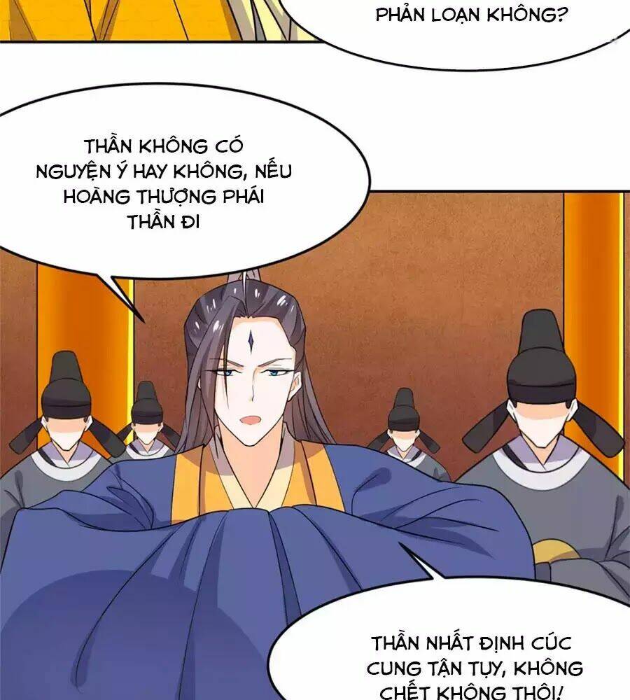 Vương Gia Là Đầu Đại Lão Hổ Chapter 75 - Trang 2