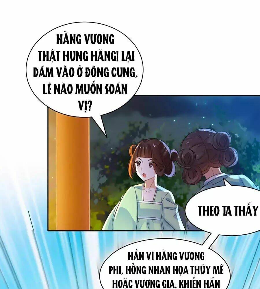 Vương Gia Là Đầu Đại Lão Hổ Chapter 63 - Trang 2