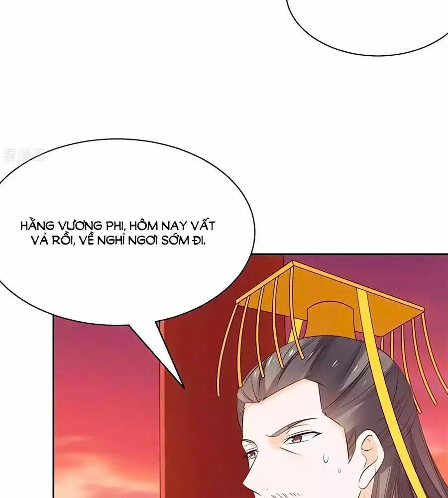 Vương Gia Là Đầu Đại Lão Hổ Chapter 59 - Trang 2