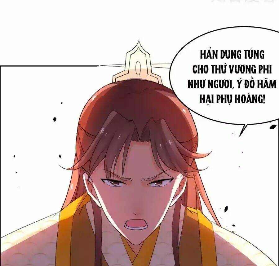 Vương Gia Là Đầu Đại Lão Hổ Chapter 58 - Trang 2