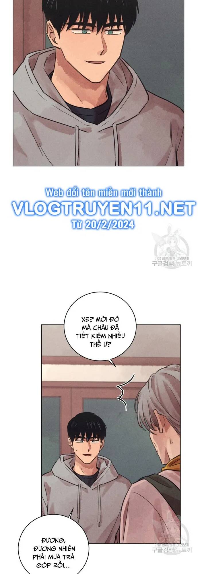 Phỏng Vấn Sát Nhân Chapter 49 - Trang 2