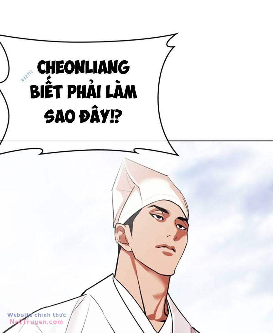 Hoán Đổi Nhiệm Màu Chapter 496 - Trang 2