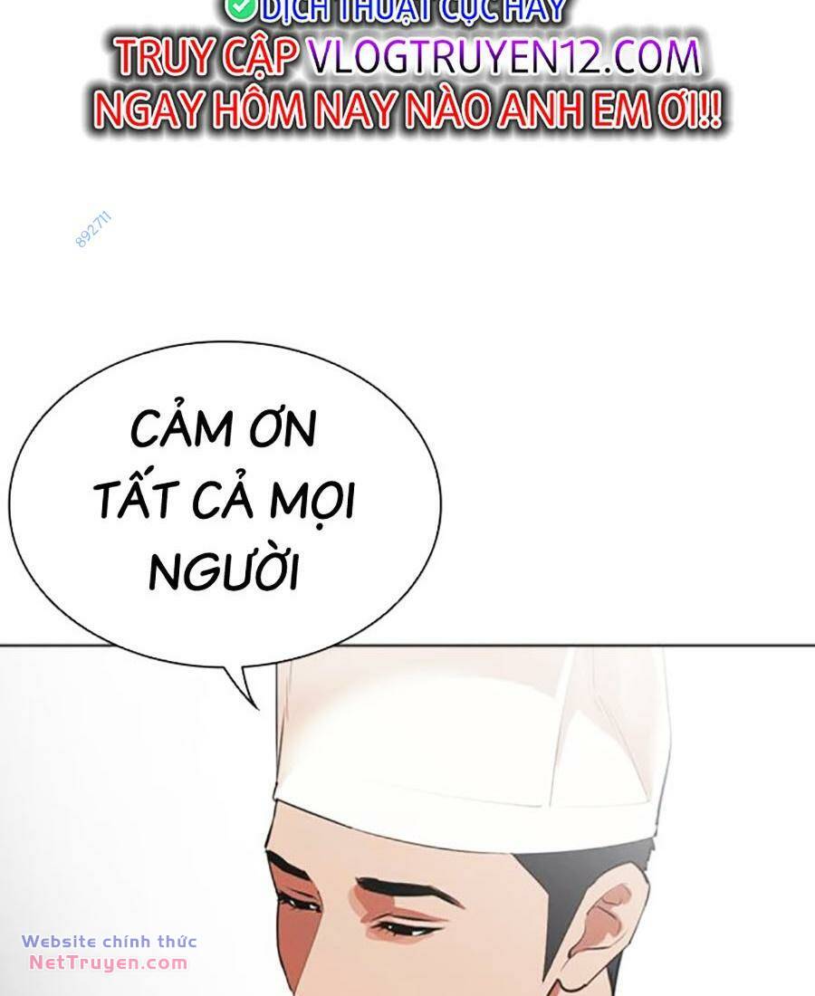 Hoán Đổi Nhiệm Màu Chapter 496 - Trang 2