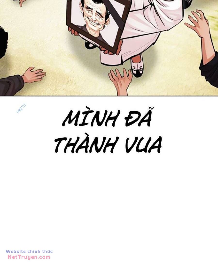 Hoán Đổi Nhiệm Màu Chapter 496 - Trang 2