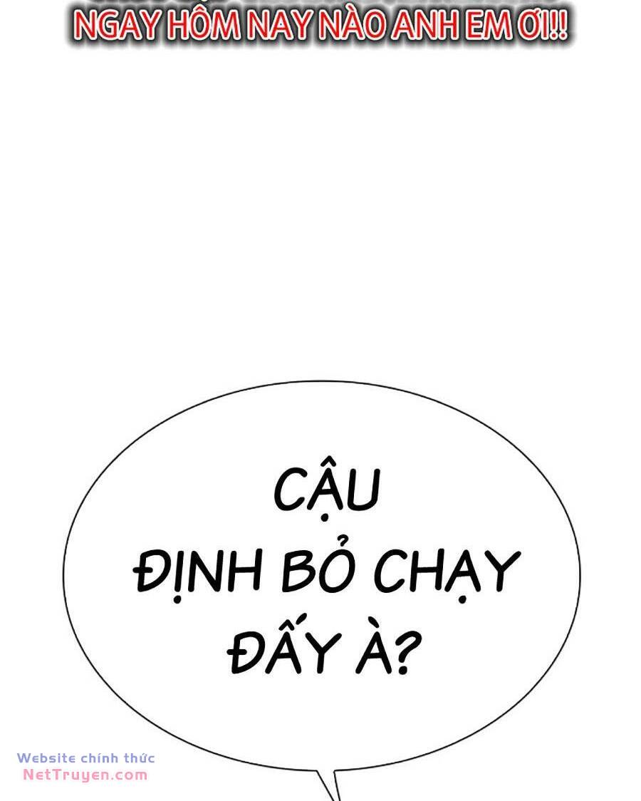 Hoán Đổi Nhiệm Màu Chapter 495 - Trang 2