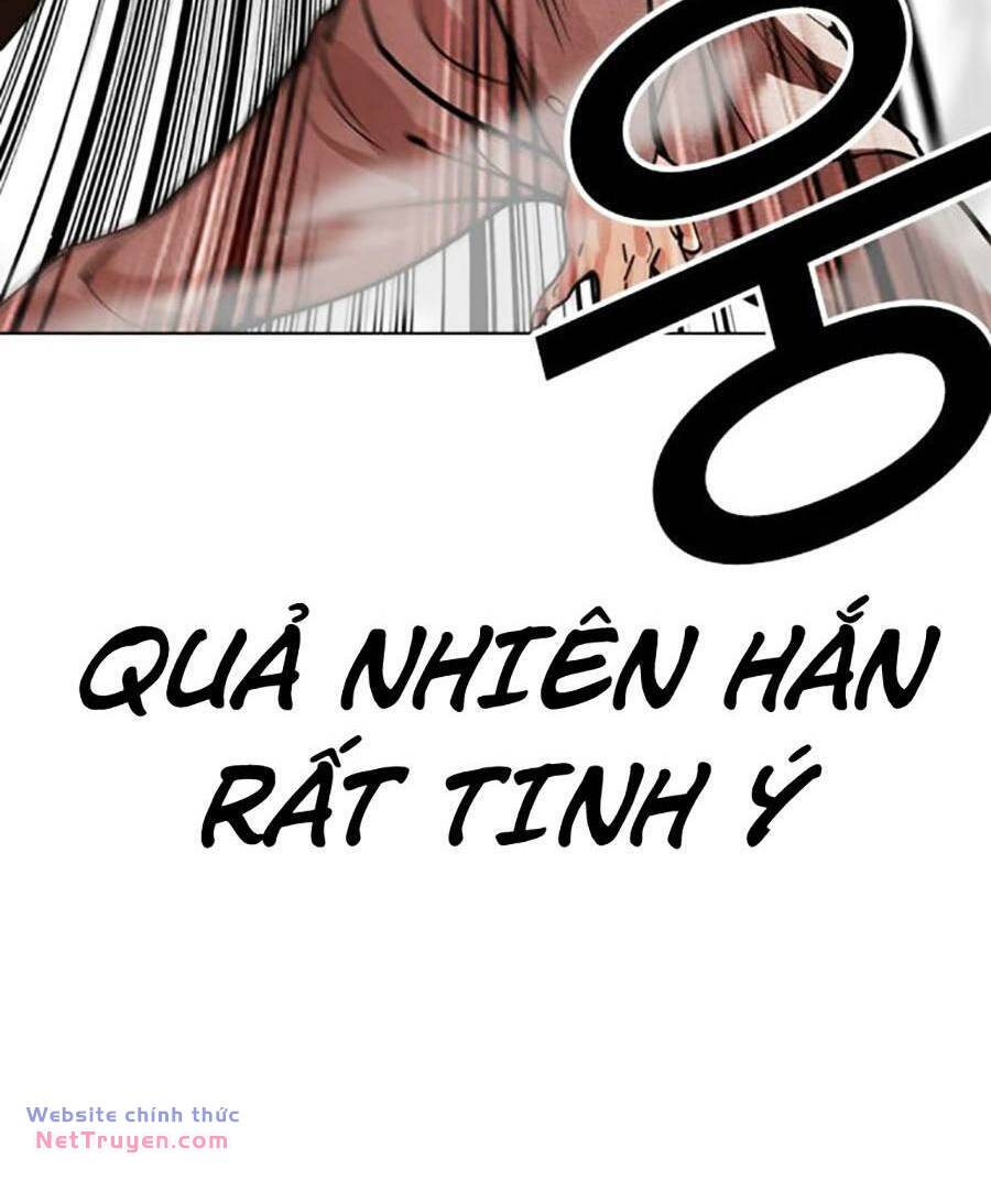 Hoán Đổi Nhiệm Màu Chapter 495 - Trang 2