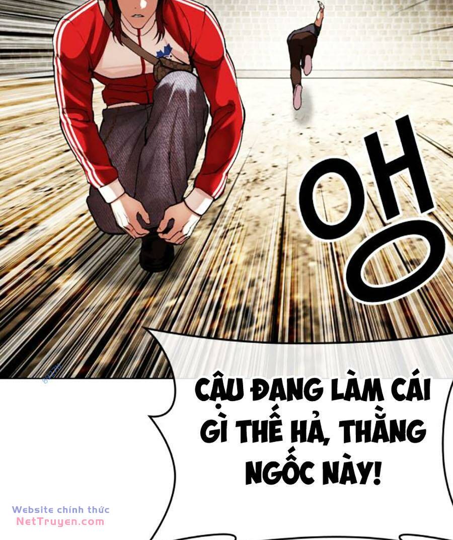 Hoán Đổi Nhiệm Màu Chapter 495 - Trang 2