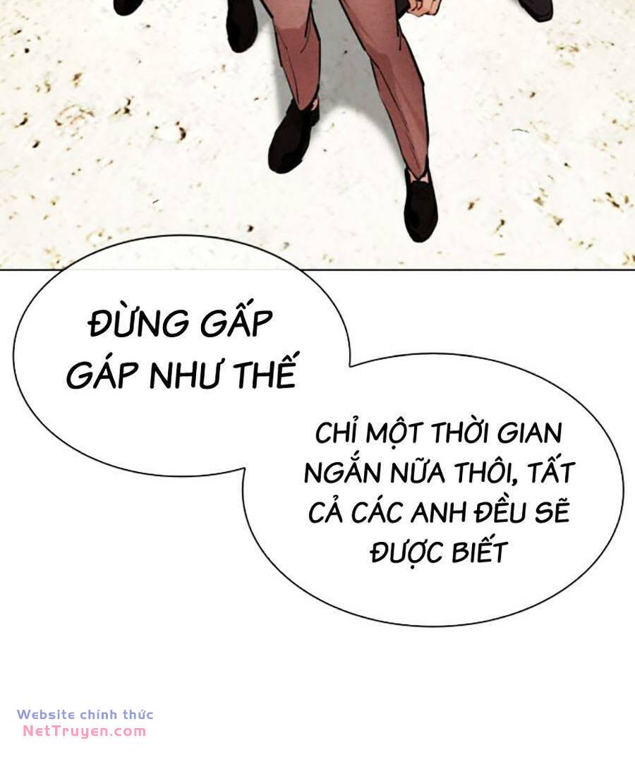 Hoán Đổi Nhiệm Màu Chapter 495 - Trang 2