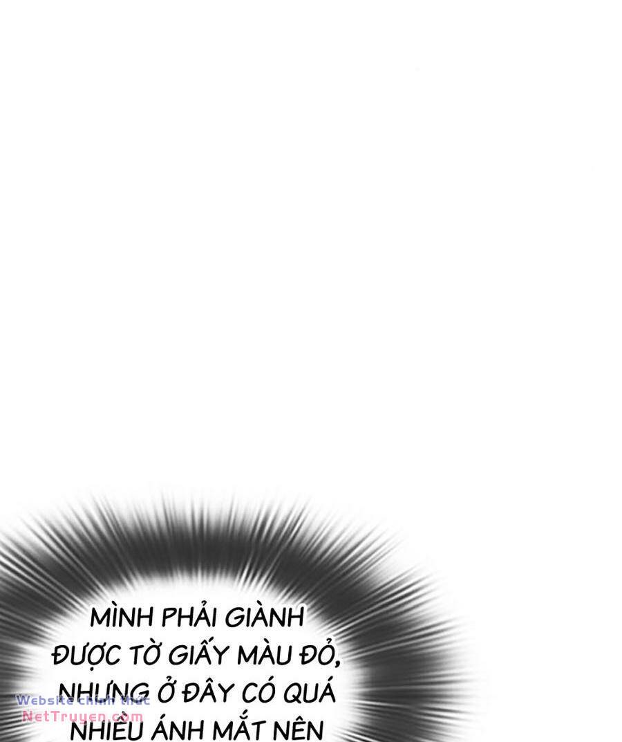 Hoán Đổi Nhiệm Màu Chapter 495 - Trang 2