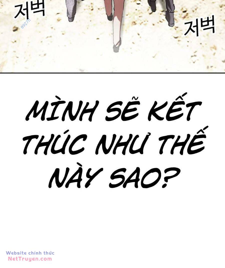 Hoán Đổi Nhiệm Màu Chapter 495 - Trang 2