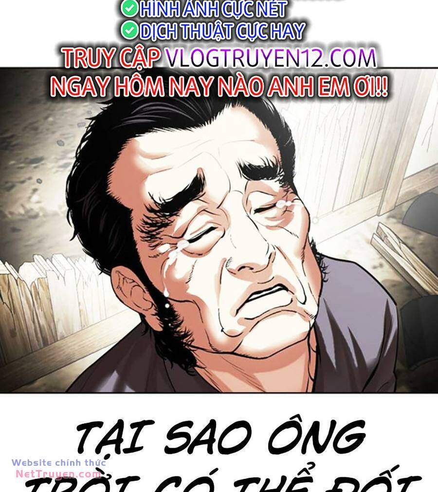 Hoán Đổi Nhiệm Màu Chapter 495 - Trang 2