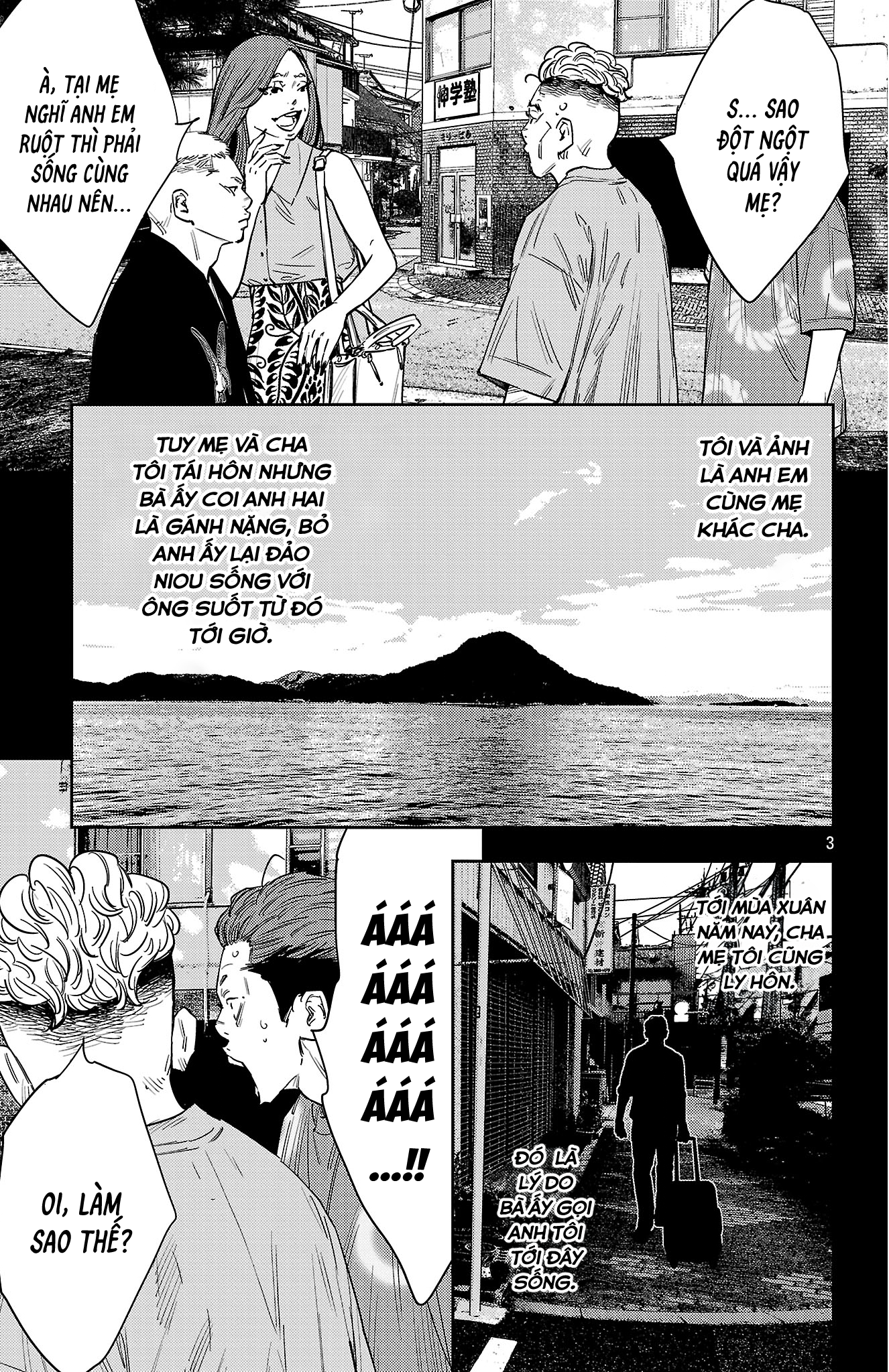 Nine Peaks Chapter 118 - Trang 2