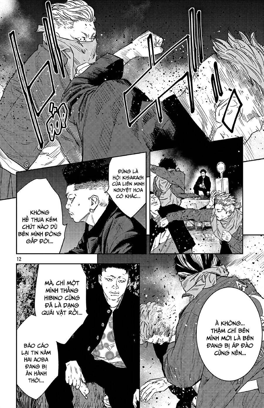 Nine Peaks Chapter 106 - Trang 2