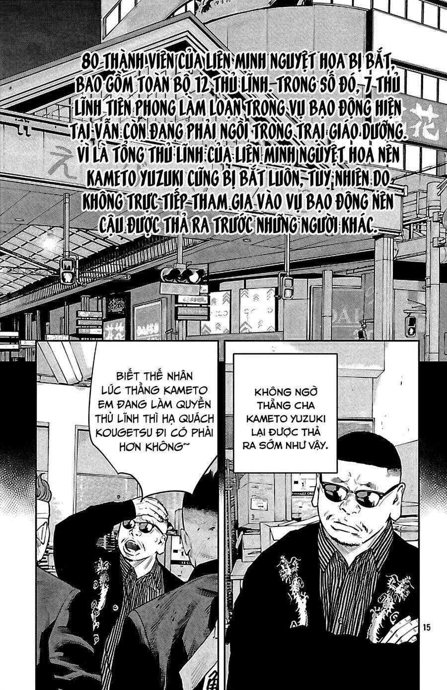 Nine Peaks Chapter 102 - Trang 2