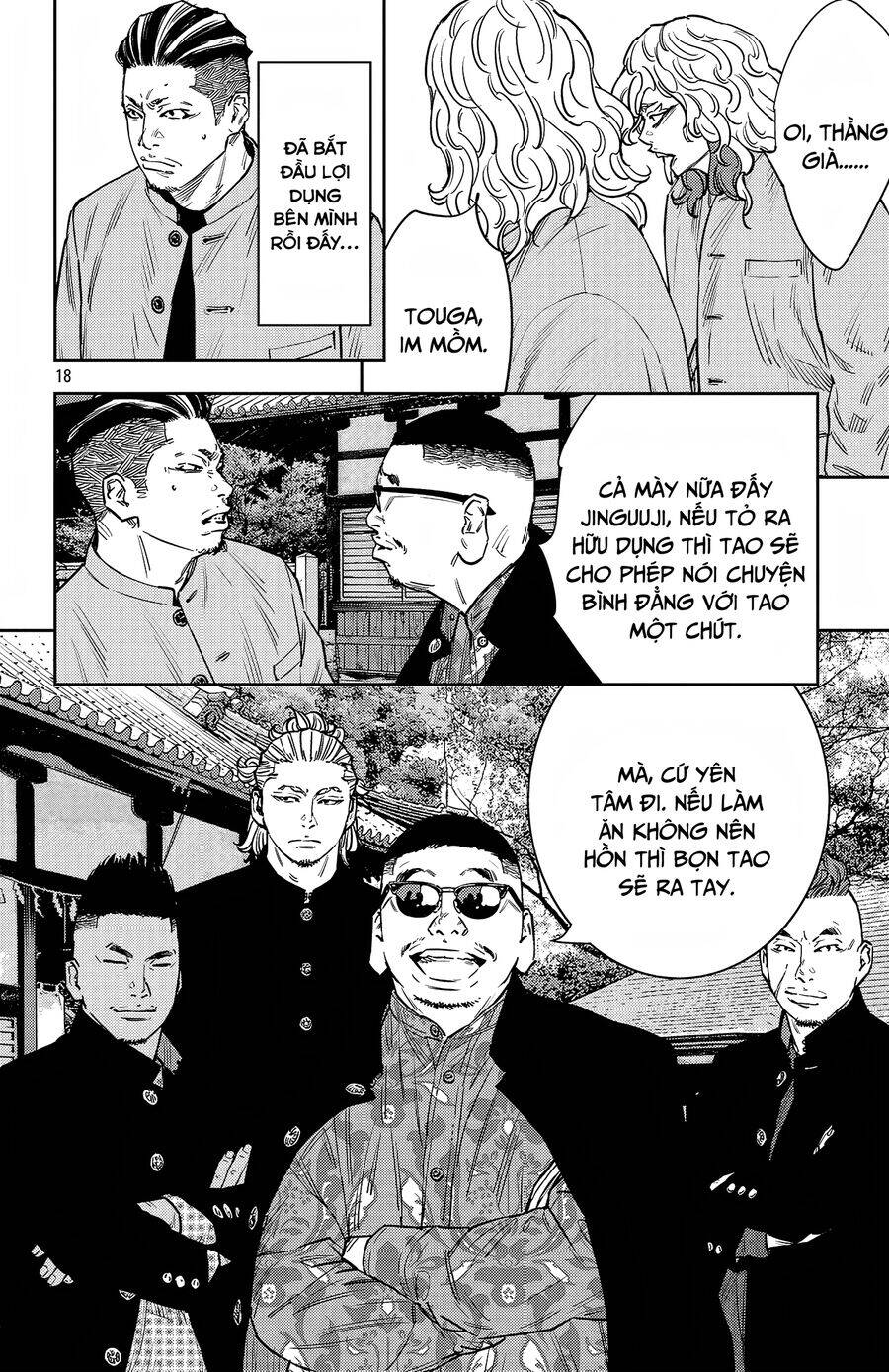 Nine Peaks Chapter 93 - Trang 2