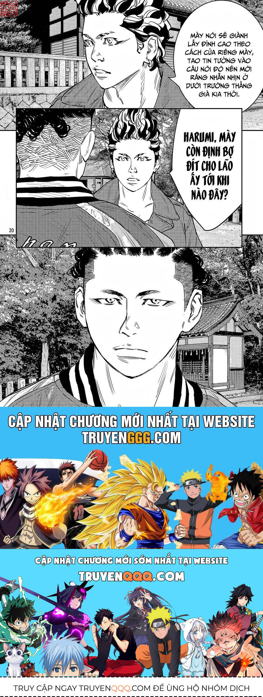 Nine Peaks Chapter 93 - Trang 2