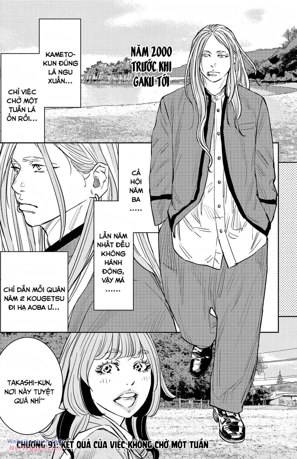 Nine Peaks Chapter 91 - Trang 2