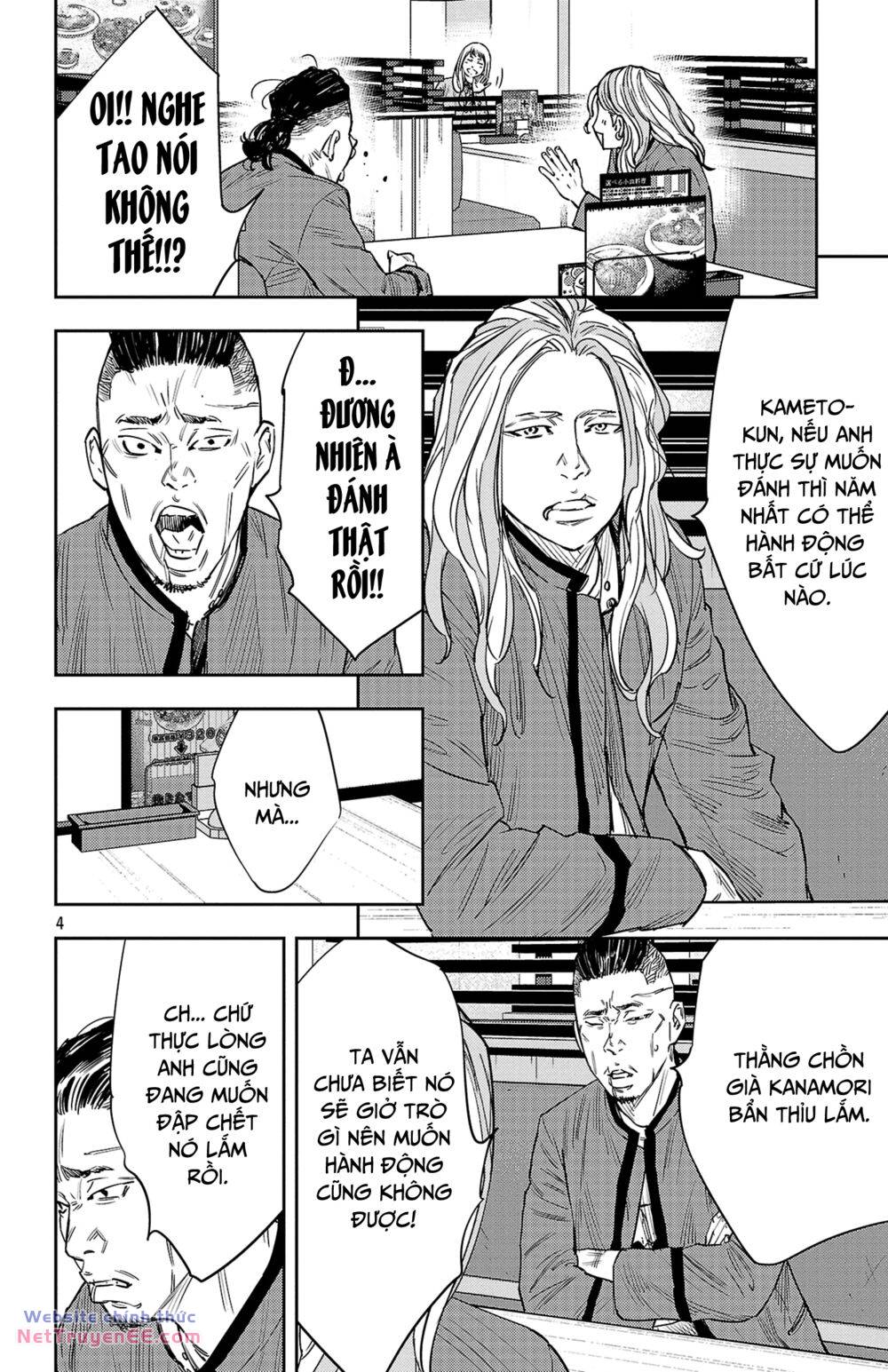 Nine Peaks Chapter 88 - Trang 2