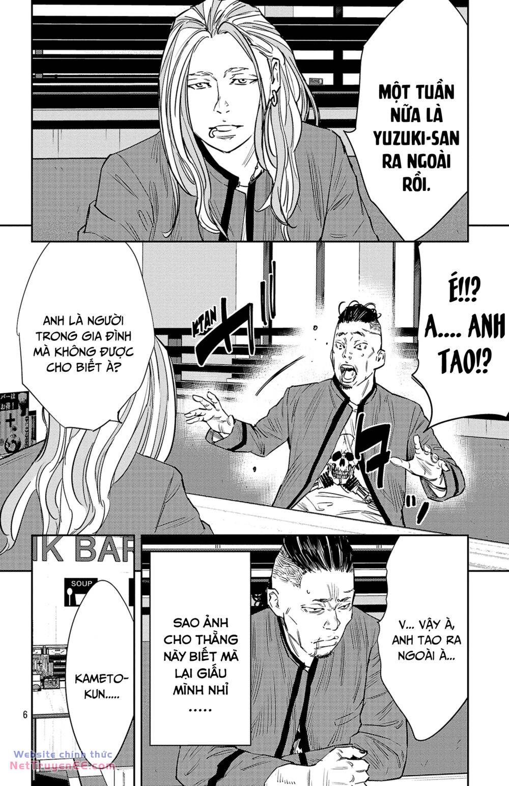 Nine Peaks Chapter 88 - Trang 2