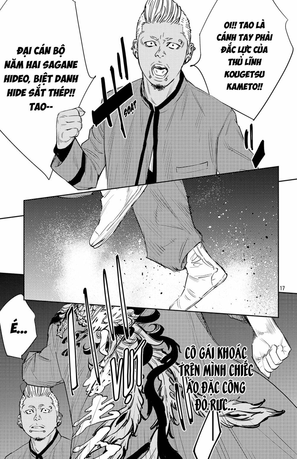 Nine Peaks Chapter 83 - Trang 2