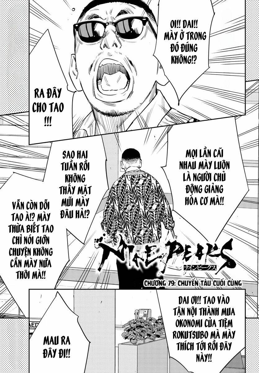 Nine Peaks Chapter 79 - Trang 2