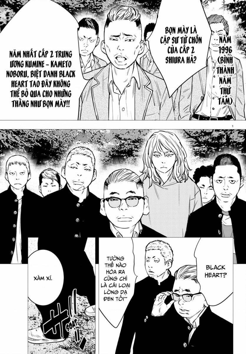 Nine Peaks Chapter 74 - Trang 2