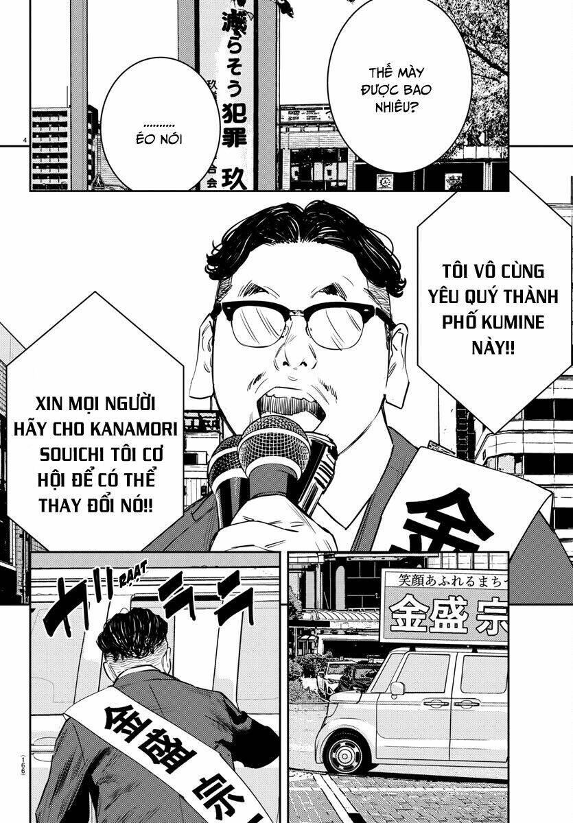 Nine Peaks Chapter 59 - Trang 2