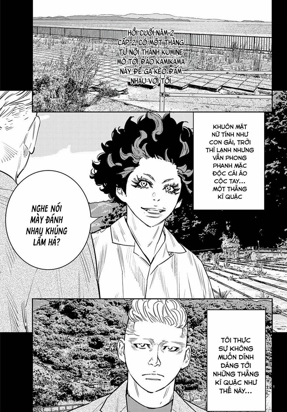 Nine Peaks Chapter 50 - Trang 2