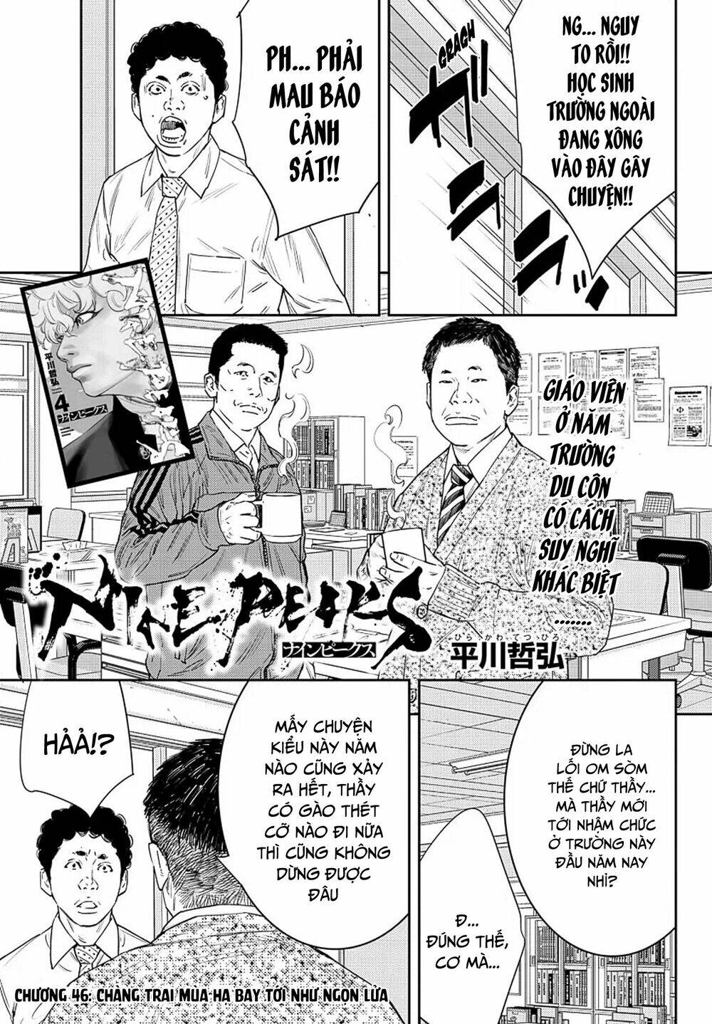 Nine Peaks Chapter 46 - Trang 2